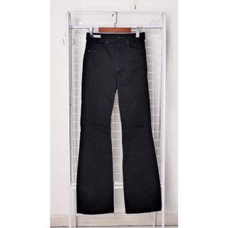 Quần expr3ss ống pat lai quần viền to