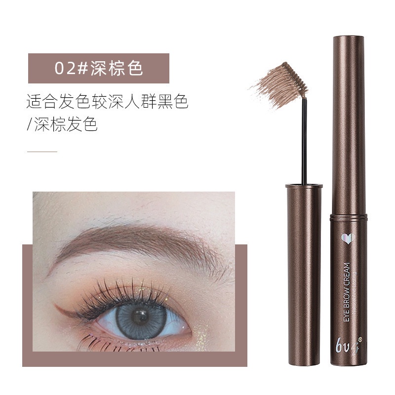 Kem Nhuộm Lông Mày bvg Nhanh Khô Chống Thấm Nước Và Mồ Hôi