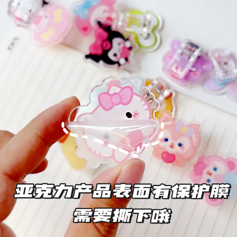 Kẹp Giấy Ăn Nhẹ sanrio kuromi cinnamoroll melody Dễ Thương Bằng acrylic Một Mặt Kẹp Giấy pp Cho Học Sinh