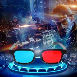Coza kính 3d màu xanh đỏ mới khung màu đen cho tv anaglyph chiều phim dvd stereo phim 3d chơi trò chơi 3d trải nghiệm trò chơi