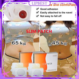  ♕10 30 50 Miếng Dán Rốn Giảm Béo Bụng Miếng Dán Rốn Giảm Cân Đốt Cháy Mỡ Nhanh Thuốc Giải Độc Giảm Béo Thảo Dược Tự Nhiên Bụng Upbest 