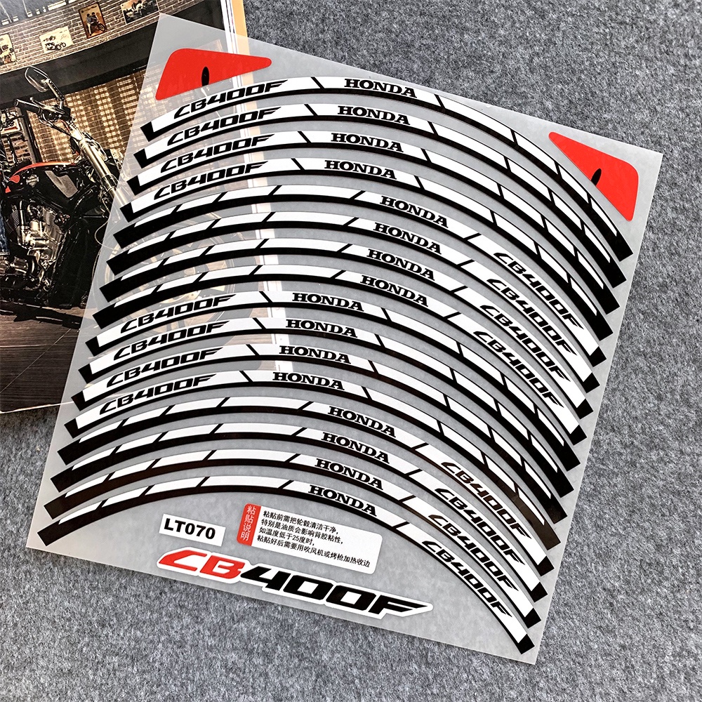 Miếng Dán Logo Phản Quang 17 Inch Trang Trí Bánh Xe HONDA CB400X CB400F Rim HRC