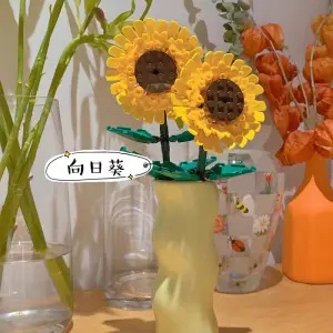 Bó Hoa Hướng Dương Nhân Tạo Dùng Làm Đồ Thủ Công DIY