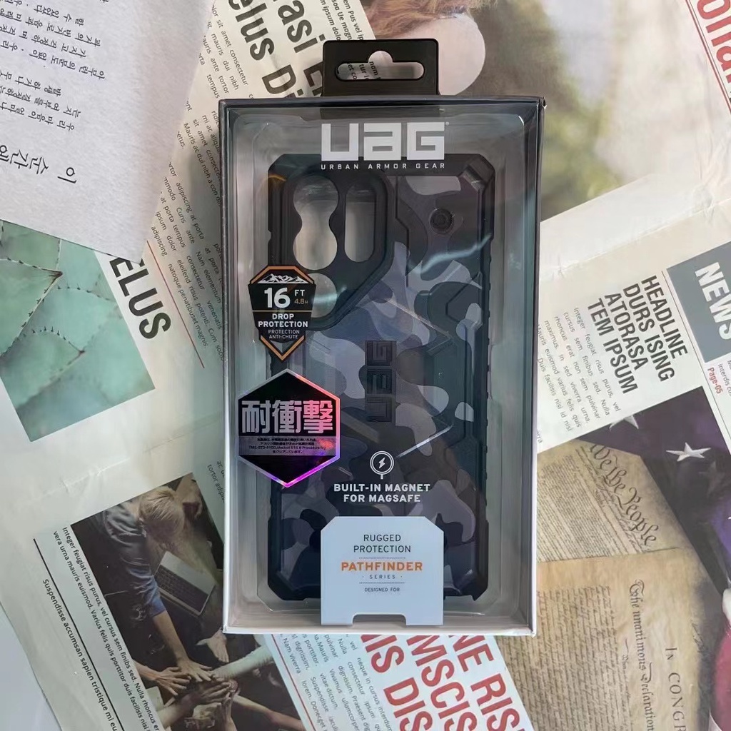 Ốp lưng từ tính UAG Pathfinder SE cho Samsung S23 ULTRA S23Ultra 5G