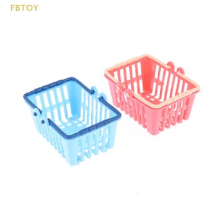 Giỏ Mua Sắm Đồ Chơi Mini Cho Nhà Búp Bê