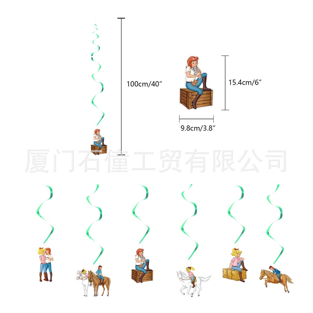 Sy2 Bibi Unda Bong Bóng Trang Trí Tiệc Sinh Nhật Cho Bé YS2