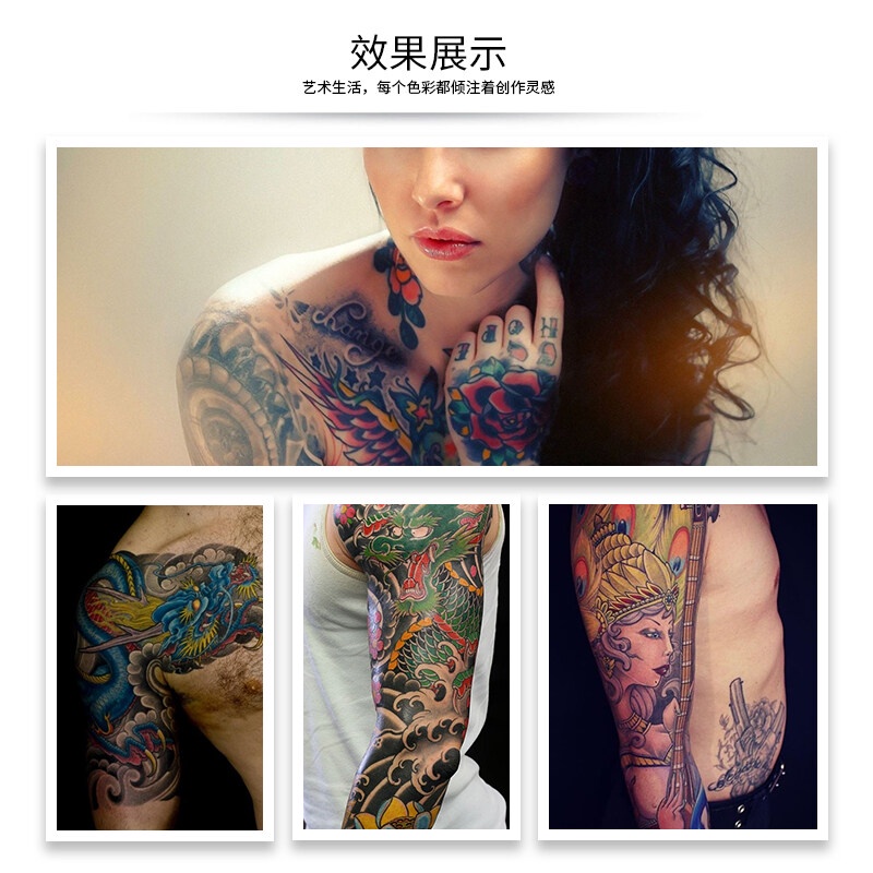 Mực Xăm Bán Vĩnh Viễn Chất Lượng Cao 14 Màu Tùy Chọn 15ml