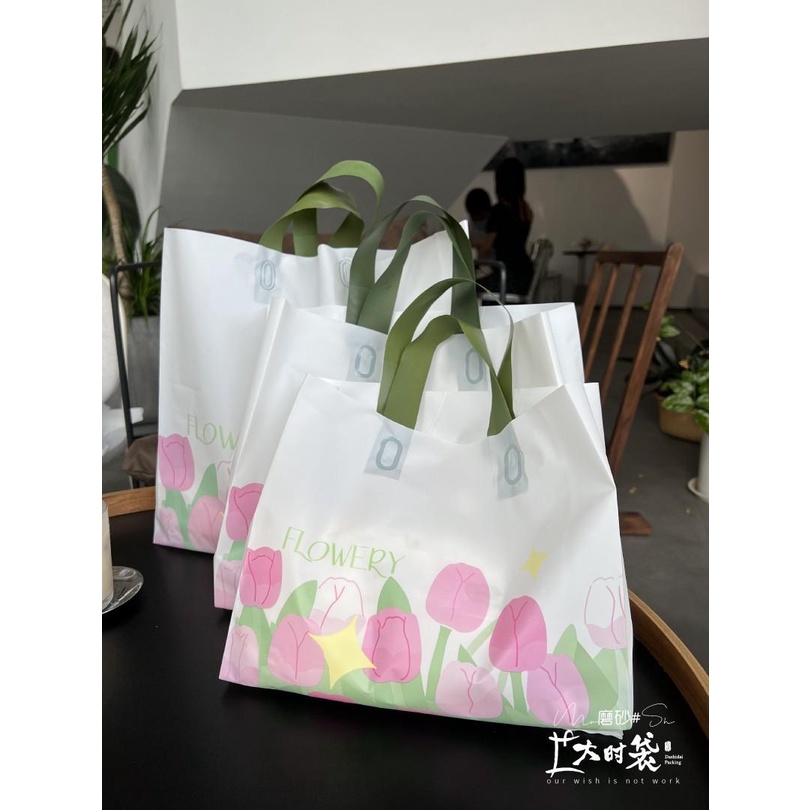 Túi đựng thực phẩm, túi ni ong, túi có quai, túi đựng đồ, túi đựng quà tặng, mẫu hoa tulip - POPPY STORE