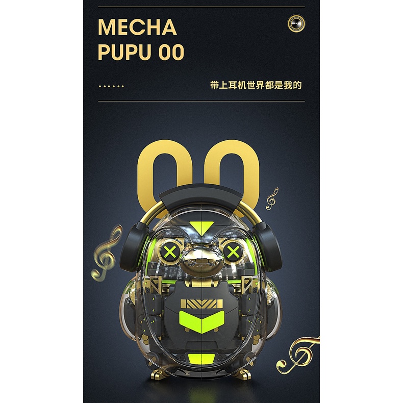 Mecha Pupu Đồ Chơi Con Rối Hình Chim Cánh Cụt QQ Cơ Bản Dễ Thương Hợp Thời Trang