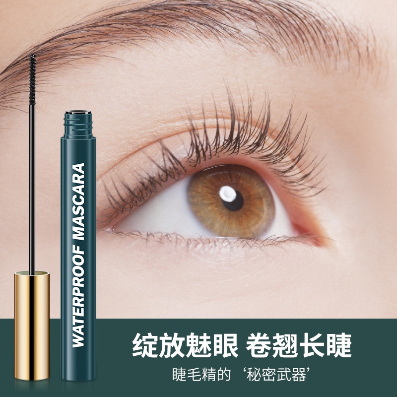 Mascara Kháng Nước Lâu Trôi Chuốt Mi Cong Vút Và Dài Hơn Nhiều Màu Tù