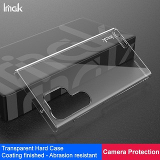 Ốp điện thoại nhựa pc cứng trong suốt imak cho samsung galaxy s23 ultra plus s23 + 5g
