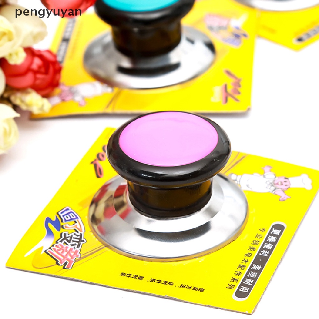 [pengyuyan] 1 Núm Tay Cầm Thay Thế Cho Nắp Nồi Chảo Chống Bỏng [Mới]