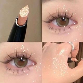 Herorange Pearlescent Eyeshadow Pen Silkworm Lying Pen