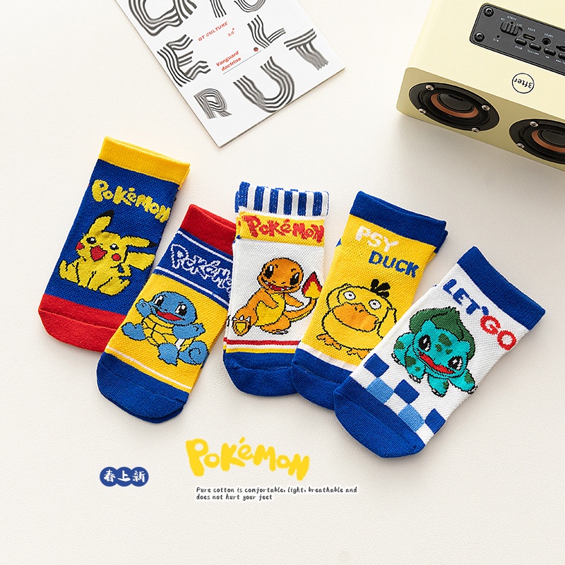 Set 5 Đôi Vớ Cotton Mềm Mại In Họa Tiết Hoạt Hình Pokemon Đáng Yêu Dành Cho Các Bé