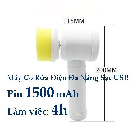 Máy Cọ Rửa Điện Đa Năng Sạc USB, bàn chải Vệ Sinh Bếp, Bồn Rửa Mặt, Đánh Giày, đánh bóng Magic Brush với 3 đầu thay thế