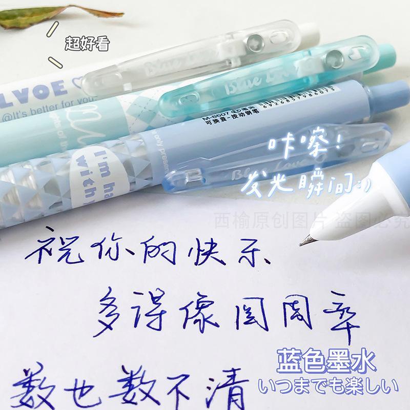 BÚT MỰC MÁY MURA 8607 blue love