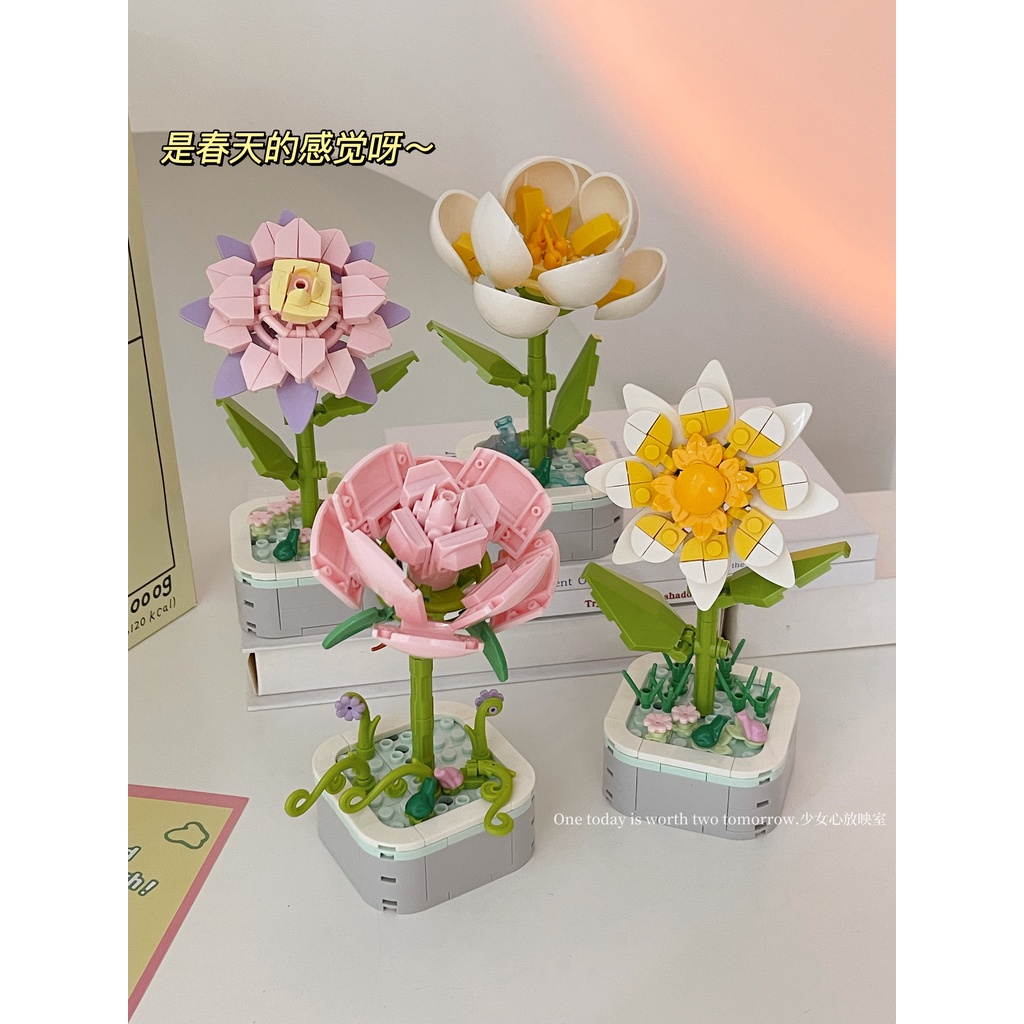 Đồ Chơi Lắp Ráp Chậu Hoa Dễ Thương Dùng Làm Quà Tặng Sinh Nhật