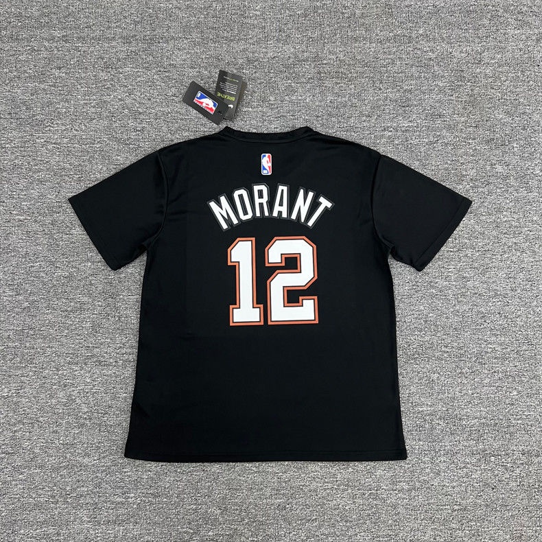 Áo Thun Bóng Rổ Tay Ngắn In Số 76 People Harden Năng Động Nhanh Khô