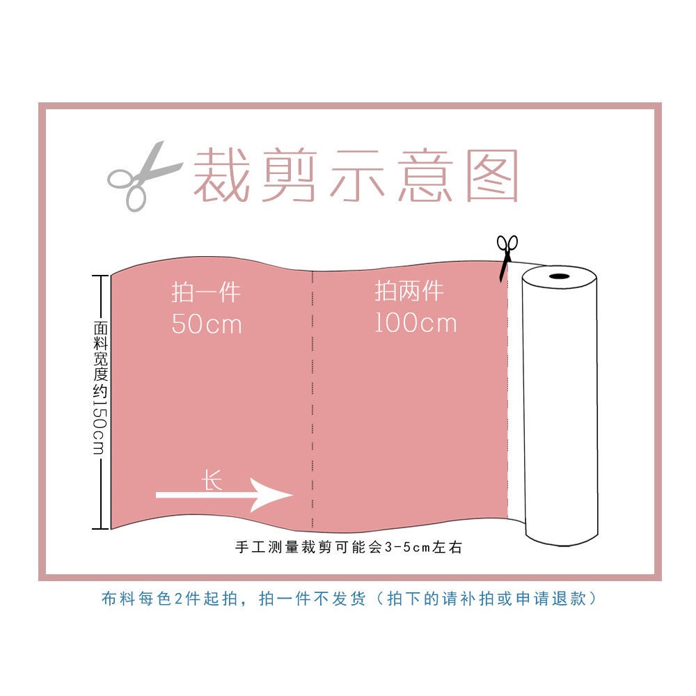 Vải Voan Màu gradient In Họa Tiết Cầu Vồng Phong Cách Hanfu 1.5m * 0.5m