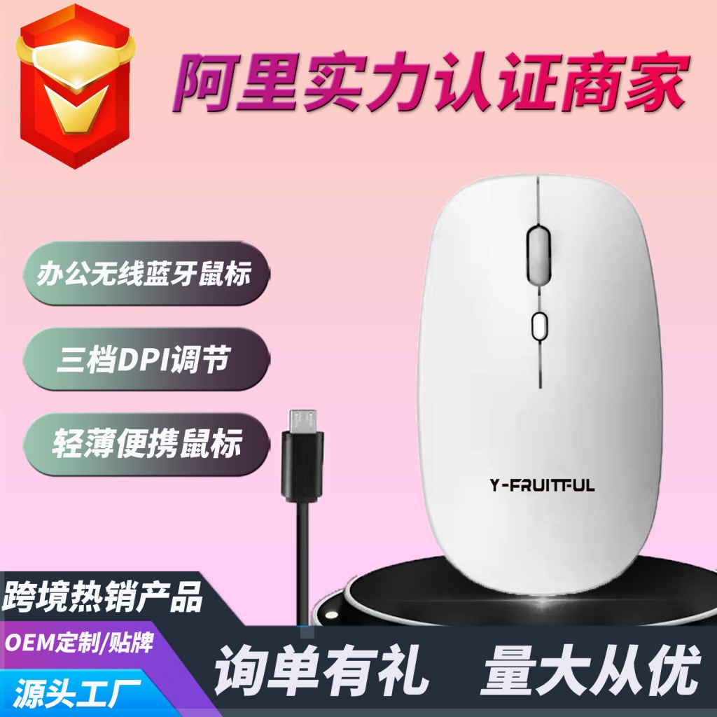 Chuột Không Dây Bluetooth M92 Chế Độ Kép Cho Văn Phòng