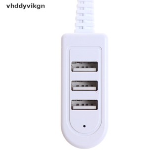 Bộ Chia 3 Cổng USB 3.0 Tốc Độ Cao Cho Máy Tính