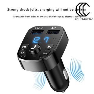 [TT]☼Dual USB Bluetooth-compatible 5 Receiver FM Transmitter Car MP3 Player Kit Quick Charger