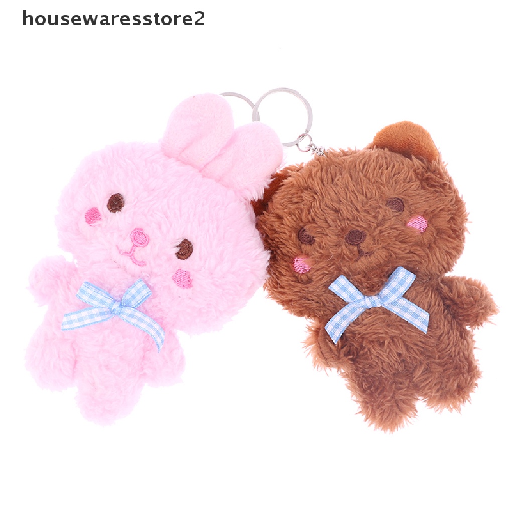 [housewaresstore2] Móc Khóa Đồ chơi nhồi bông Hình Động Vật Thỏ Gấu Ếch Gà Hoạt Hình Đáng Yêu