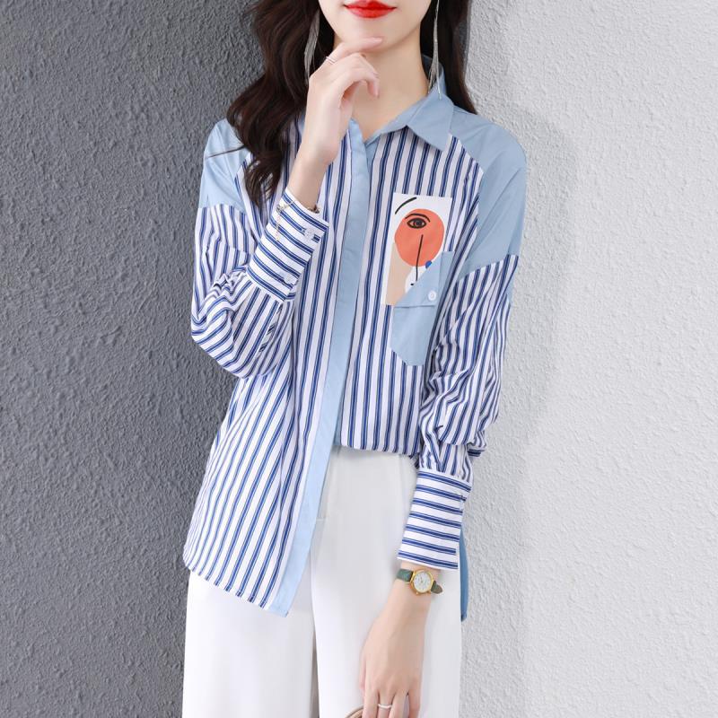 Áo Sơ Mi Ngắn Kẻ Sọc Trước Và Sau Lưng Cho Nữ