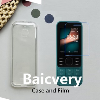 Ốp điện thoại tpu + miếng dán màn hình nano cho nokia 6300 4g ta-1286 ta-1291 ta-1287 ta-1294 ta-1307 ta-1324 nokia 8000 4g ta-1305