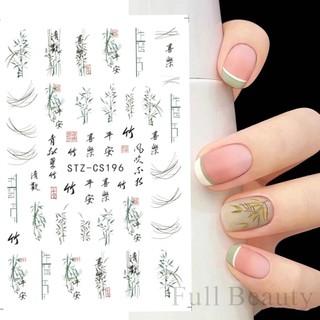 Hình Dán Móng Tay Hình Bướm 3D Độc Đáo