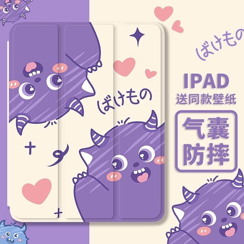 Ốp Máy Tính Bảng Bằng Acrylic Cho iPad 10.2 7th / 8th / 9th gen 10.5 Air3 / iPad 9.7gen5 / 6 iPad Pro11 2020 / 2021 air4 / 510.9 mini 4 5 mini6