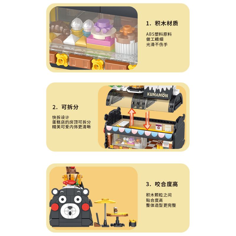Bộ Đồ Chơi Lắp Ráp Lego Hình Bánh Kumamon Độc Đáo Thú Vị