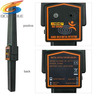Portable Handheld Security Metal Detector High Sensitivity Metal Scanner