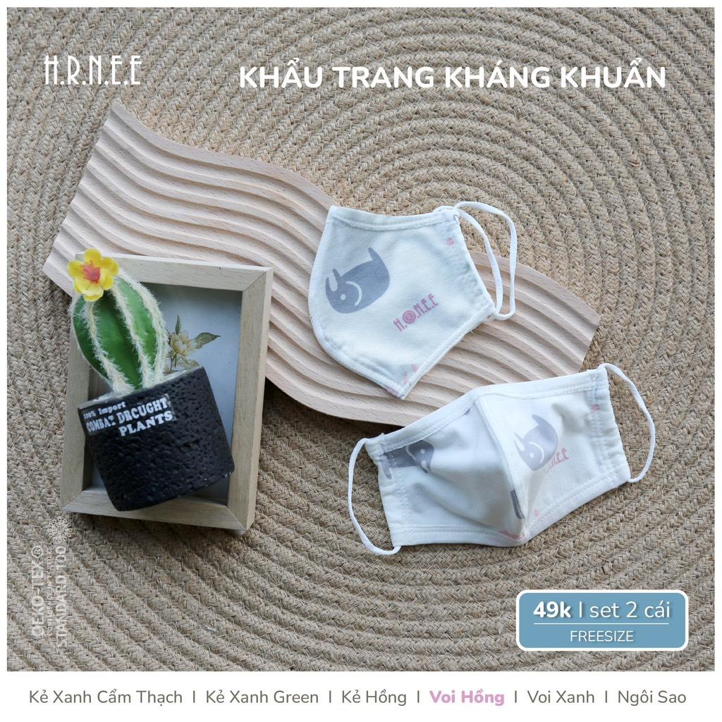 Set 2 khẩu trang Hrnee cho bé