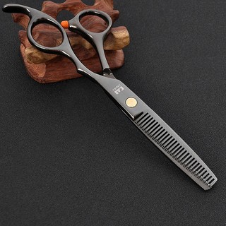 Kéo tỉa tóc gia đình không gỉ japan1