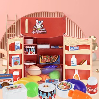 Haoerwu Tủ Lạnh Đồ Chơi Cho Bé