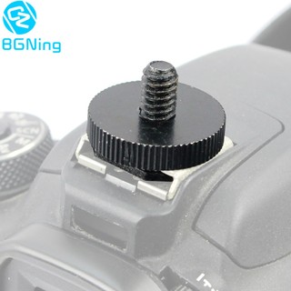Ốc vít chân máy ảnh 1 / 4 inch 1 / 4 inch chuyên dụng