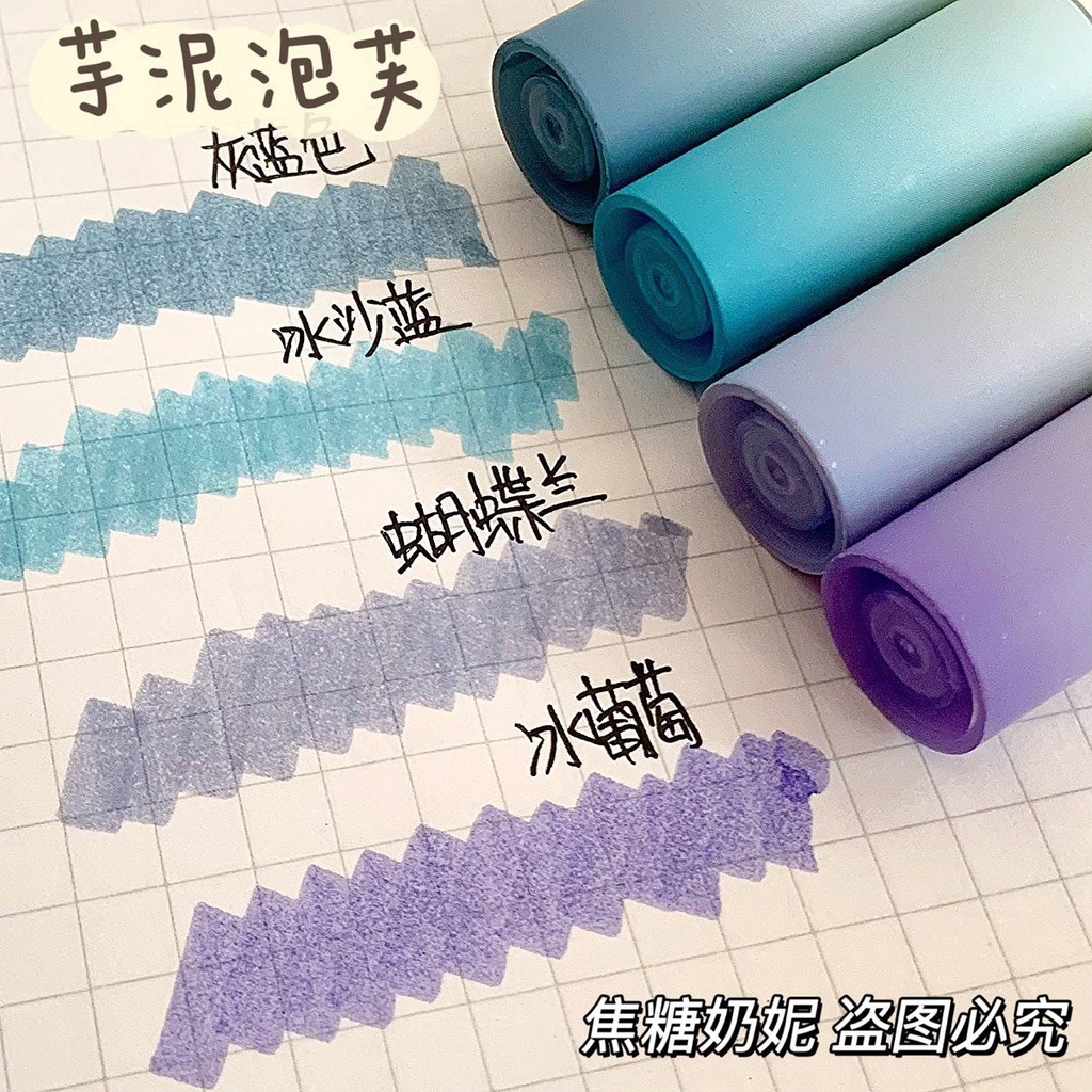 Bút Lông Đánh Dấu Vẽ Graffiti Cho Học Sinh