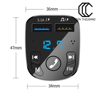 [TT]☼Dual USB Bluetooth-compatible 5 Receiver FM Transmitter Car MP3 Player Kit Quick Charger