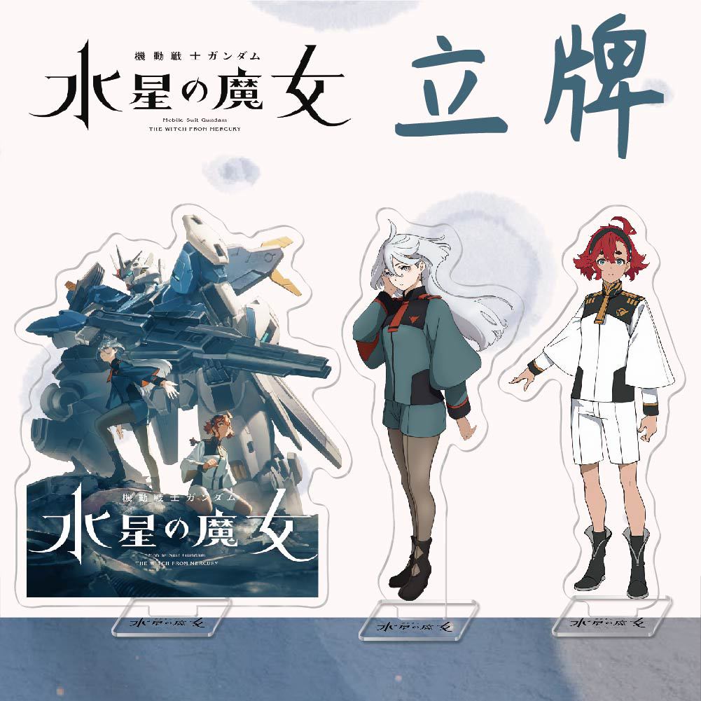 Phù Thủy Từ Mercury Đứng Acrylic Samaya Miorine Rembran Để Bàn Trang Trí