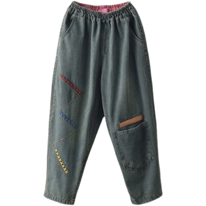 Quần Jean Nữ Lưng Cao Co Dãn Form Rộng Kiểu Dáng Mới Năm 2023