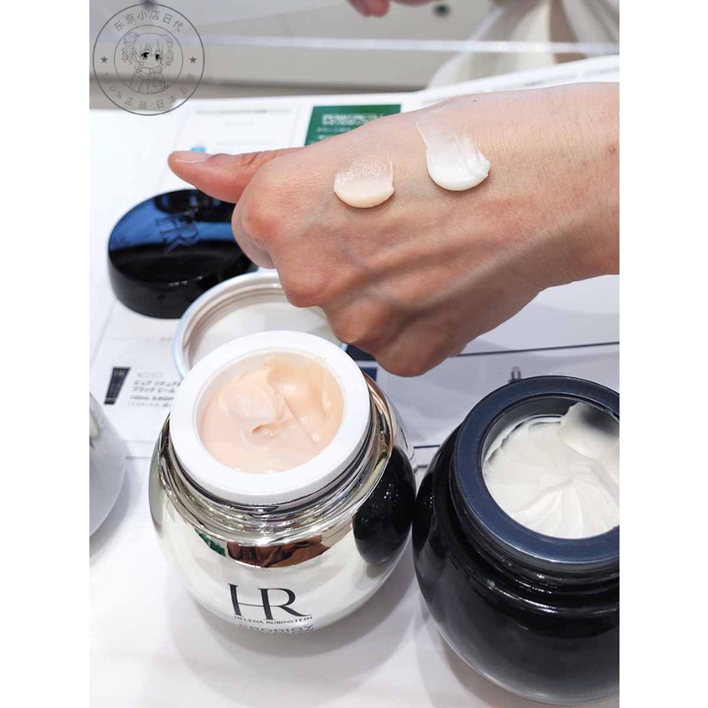 Kem Dưỡng Trắng Da Mặt Độ Bóng Cao 50g