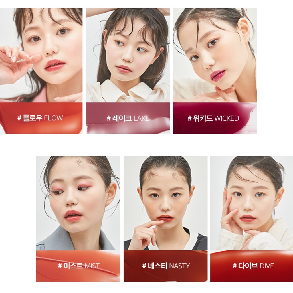 INGA Water Glow Lip Tint 4.5g