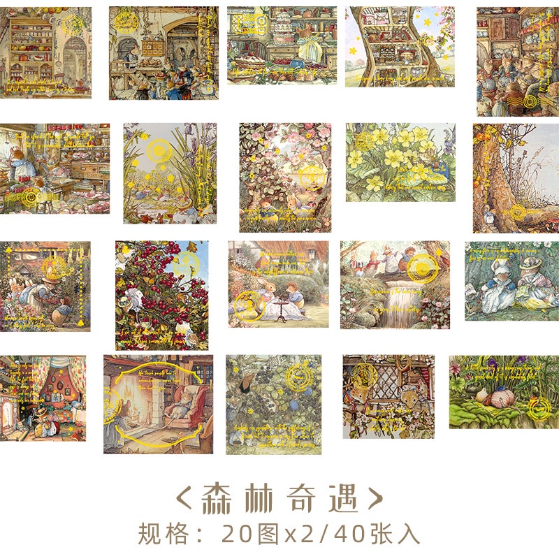 Miếng Dán Trang Trí Thủ Công Phong Cách Dreamland Cổ Điển