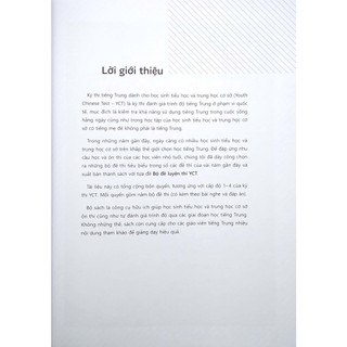 Sách Bộ Đề Luyện Thi YCT - Cấp Độ 2 - NTV