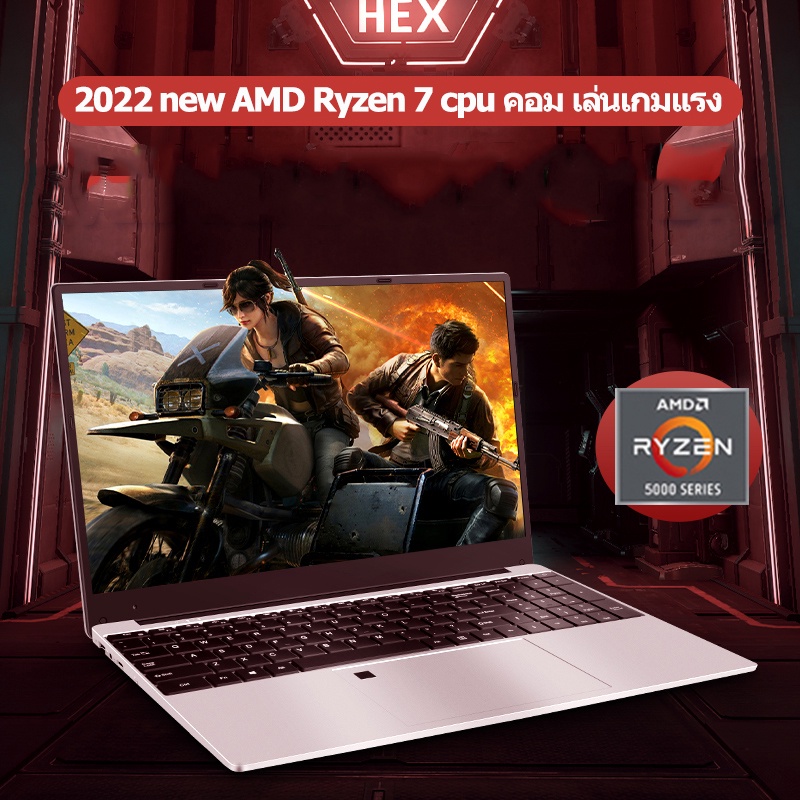 Chính Hãng Máy Tính Laptop 15.6'' AMD Ryzen7 RAM 12/20GB 512GB SSD Ultrabook Gaming Notebook 2 Năm Bảo Hành Địa Phương | BigBuy360 - bigbuy360.vn