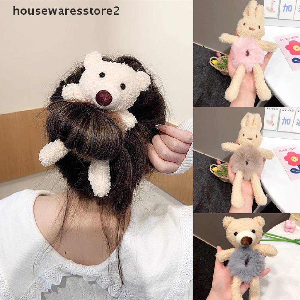 Set 2 Dây Cột Tóc Co Giãn Họa Tiết Hoạt Hình Dễ Thương Cho Nữ