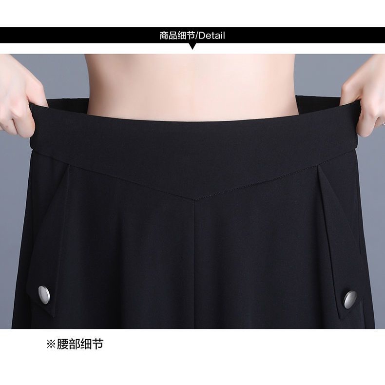 Chân Váy Chữ a Dáng Dài Có Túi Thời Trang Mùa Xuân Mới 2023