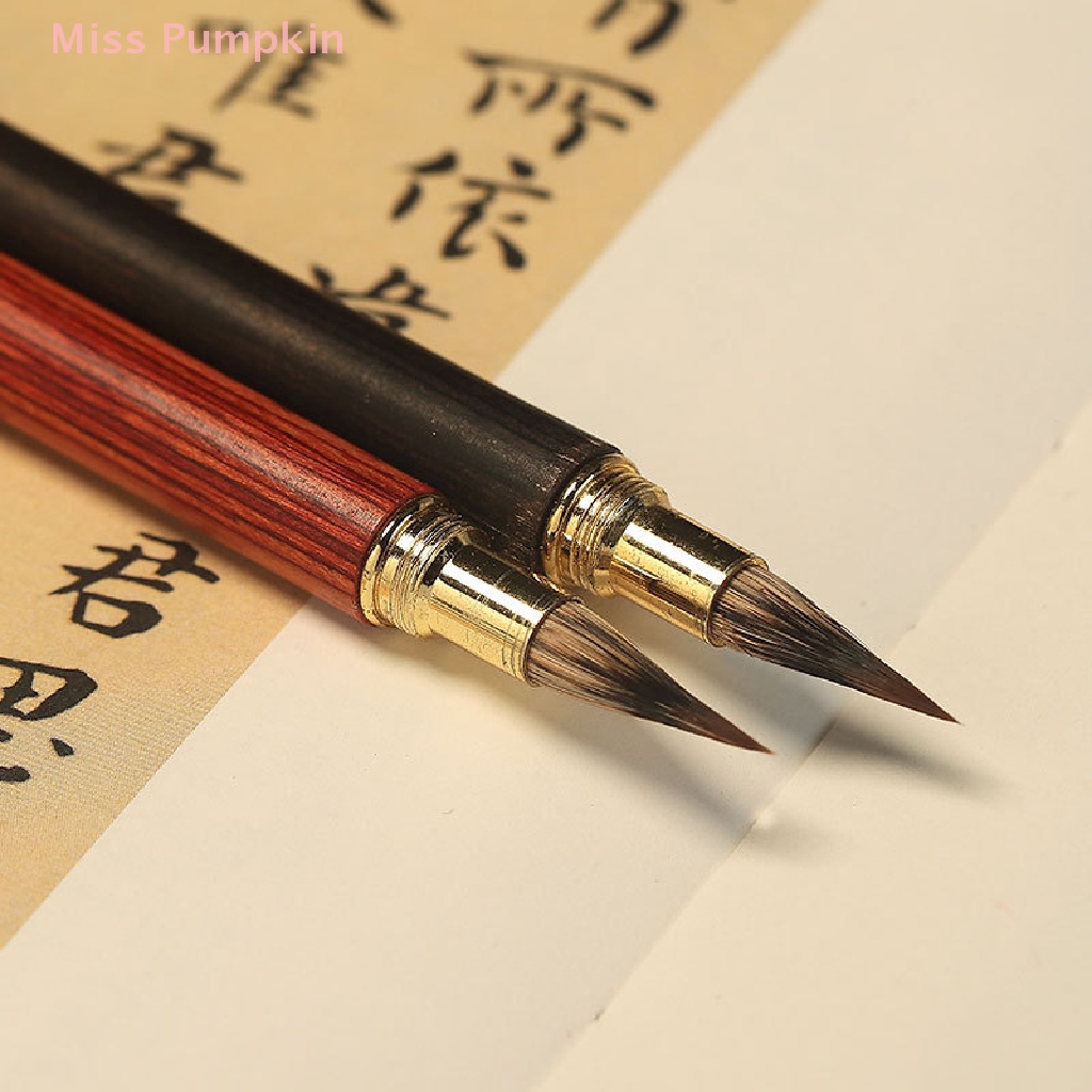 Cọ Thư Pháp Bằng Gỗ Mun Chuyên Nghiệp Có Dây Móc Paing