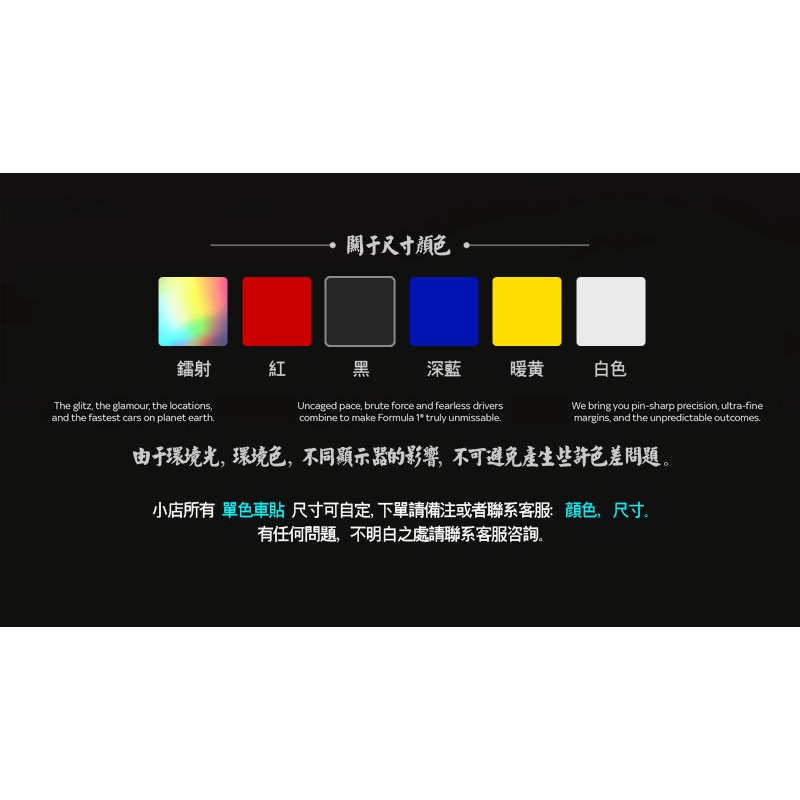 Ac milan Đề Can vinyl Màu Đỏ Đen In Hình logo Câu Lạc Bộ Bóng Đá Trang Trí Xe Hơi Xe Máy Điện